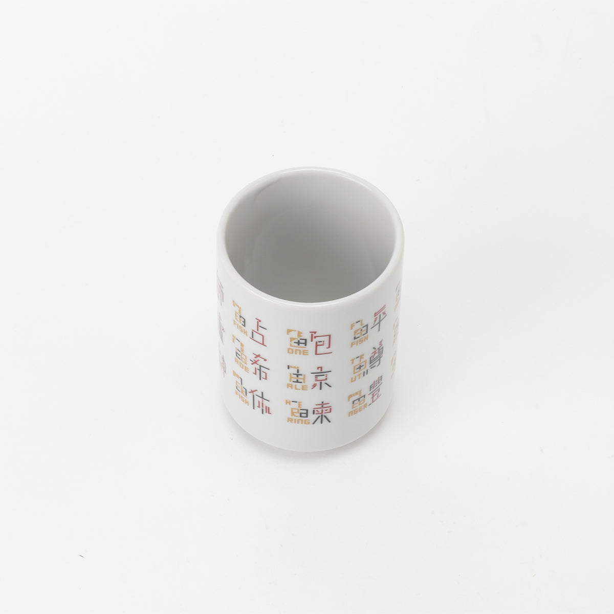 3RD CERAMICS Sushi Yunomi Tea Cup – Made in Gifu, Japan