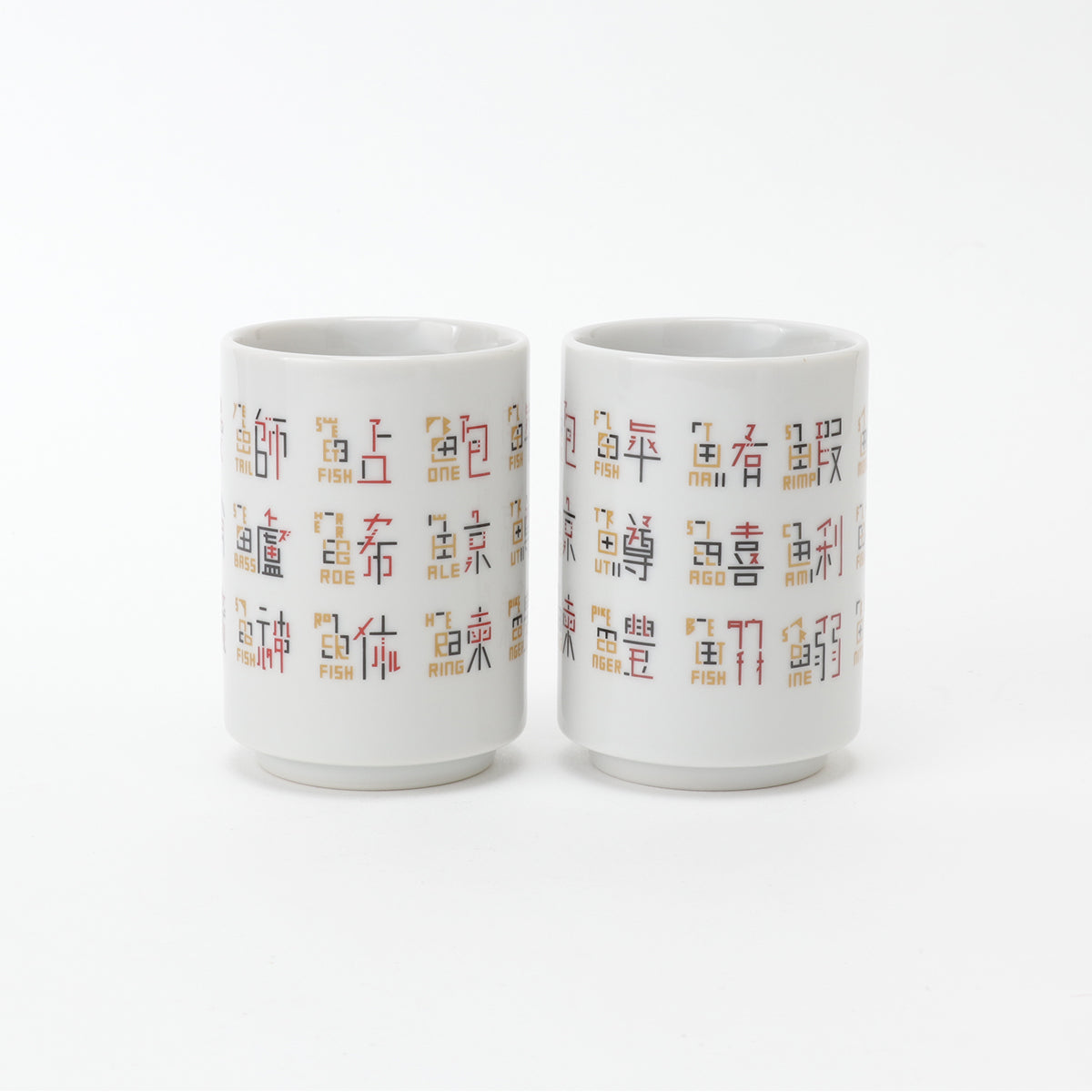 3RD CERAMICS Sushi Yunomi Tea Cup – Made in Gifu, Japan
