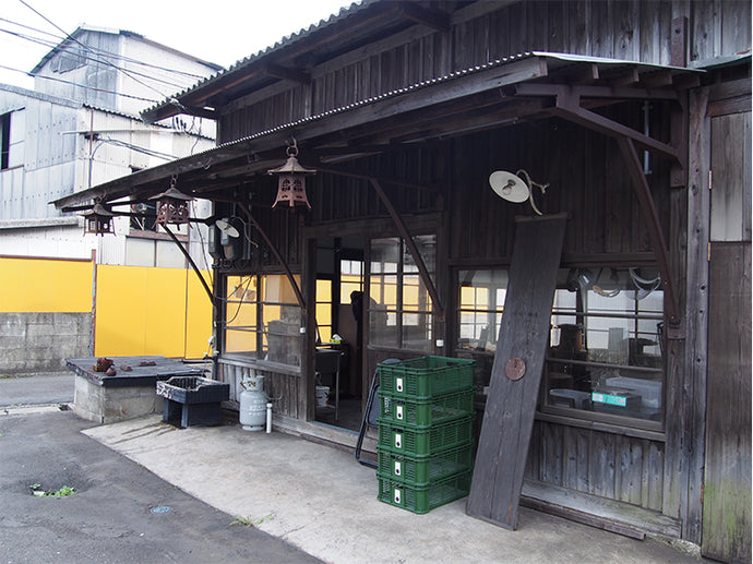 Iron kettle of "KUKAN CHUZOU", Life enjoying Nambu ironware.