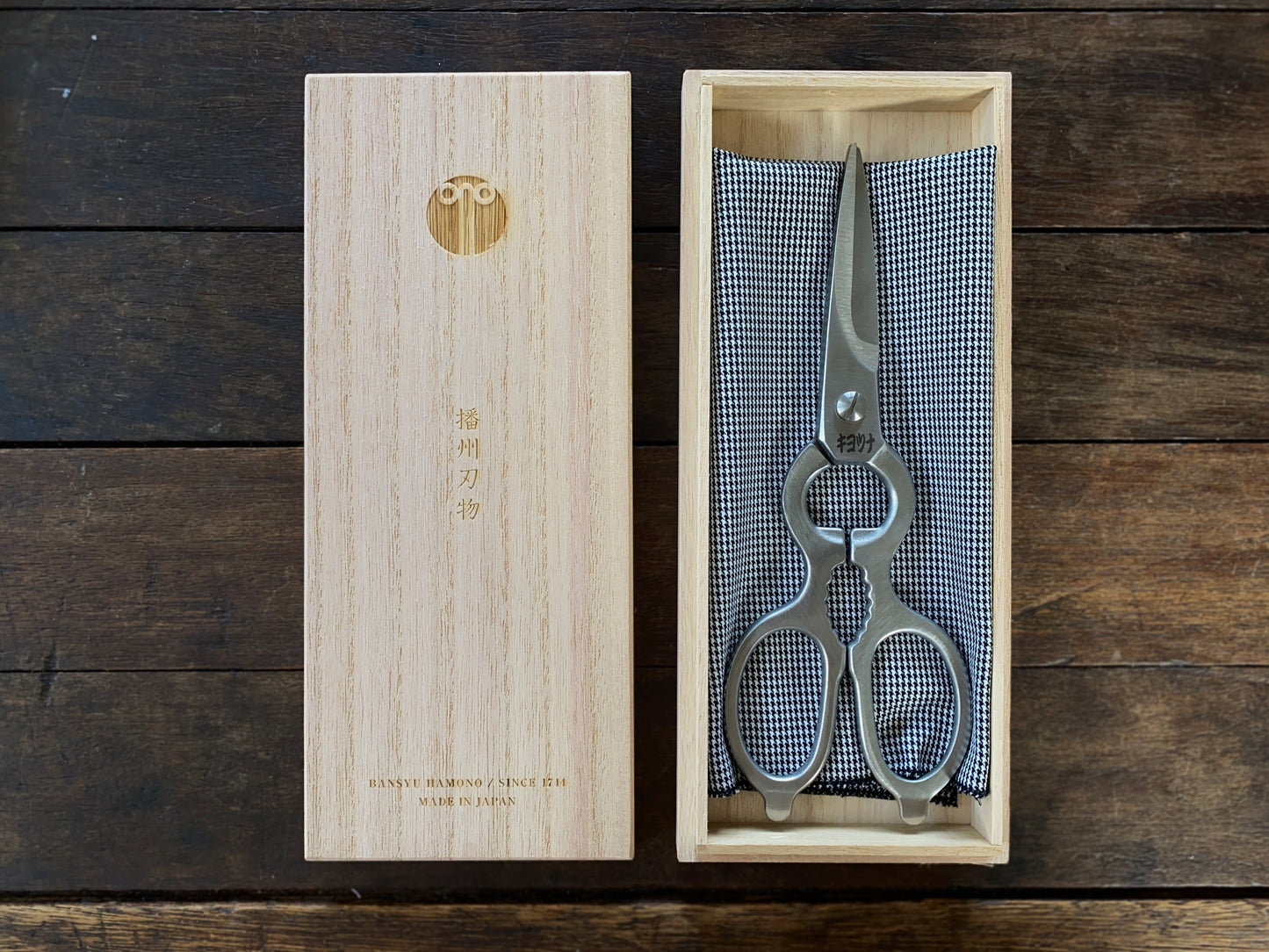 【Banshu Hamono】Kitchen Scissors / Chef Kitchen
