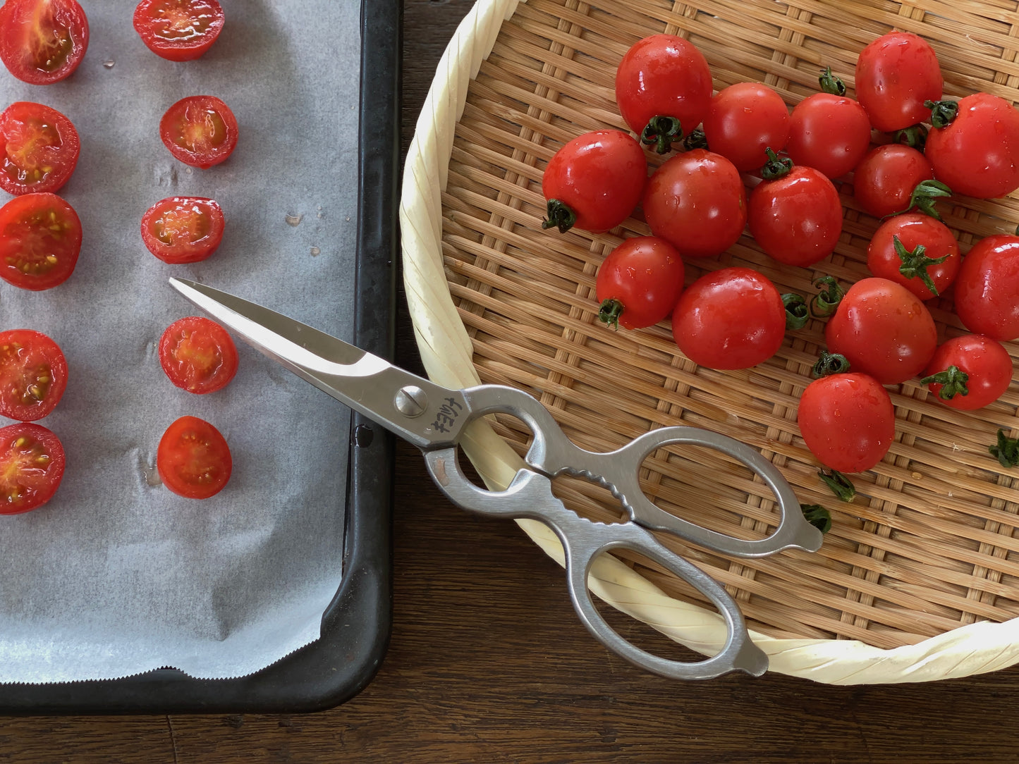 【Banshu Hamono】Kitchen Scissors / Chef Kitchen