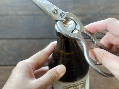 【Banshu Hamono】Kitchen Scissors / Chef Kitchen