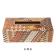 Load image into Gallery viewer, Hakone Wood Mosaic Work / Tissue Box / Koyosegi/ Kikkoasa/ Ichimatsu/ 3 Colors
