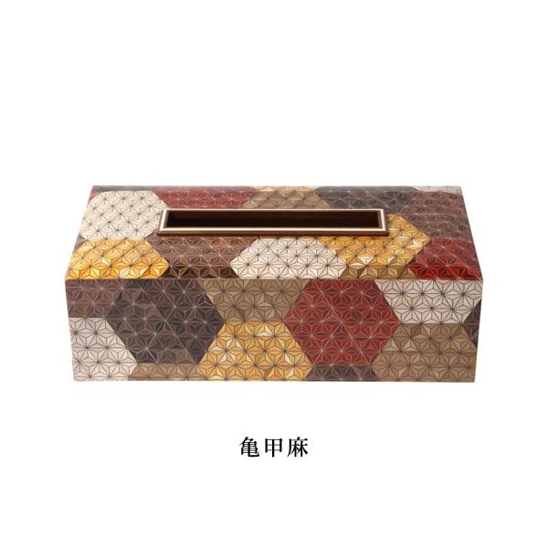 Tsuyuki Woodworks Tissue Box – Yosegi Marquetry, Japan