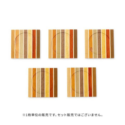 Tsuyuki Woodworks Wooden Coaster – Striped Pattern (Yosegi Marquetry),Japan