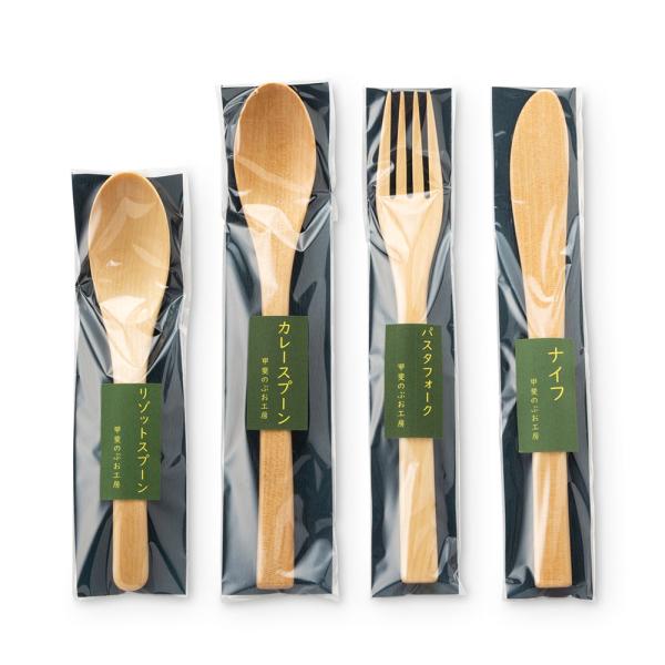Load image into Gallery viewer, Cutlery set / Kai Nobuo Koubou
