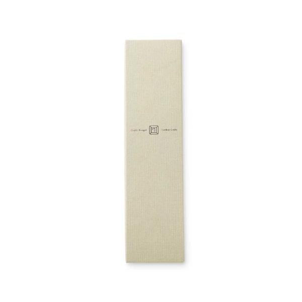Load image into Gallery viewer, Ouchi Kougei/ Diamond Cut Poliched Chopsticks Set of Two
