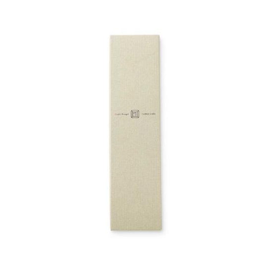 Ouchi Kougei/ Diamond Cut Poliched Chopsticks Set of Two