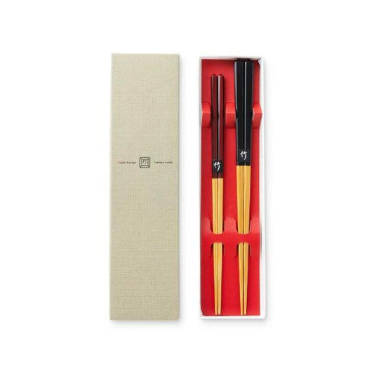Ouchi Kogei Diamond-Cut Couple Chopsticks Set – Oita, Japan