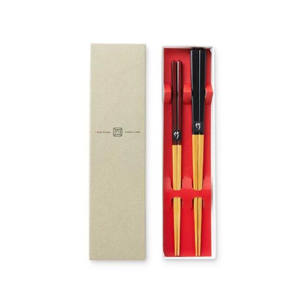 Load image into Gallery viewer, Ouchi Kougei/ Diamond Cut Poliched Chopsticks Set of Two
