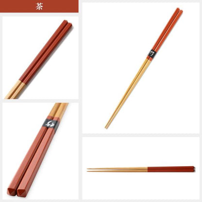 Ouchi Kogei Diamond-Cut Two-Tone Chopsticks, Oita Japan