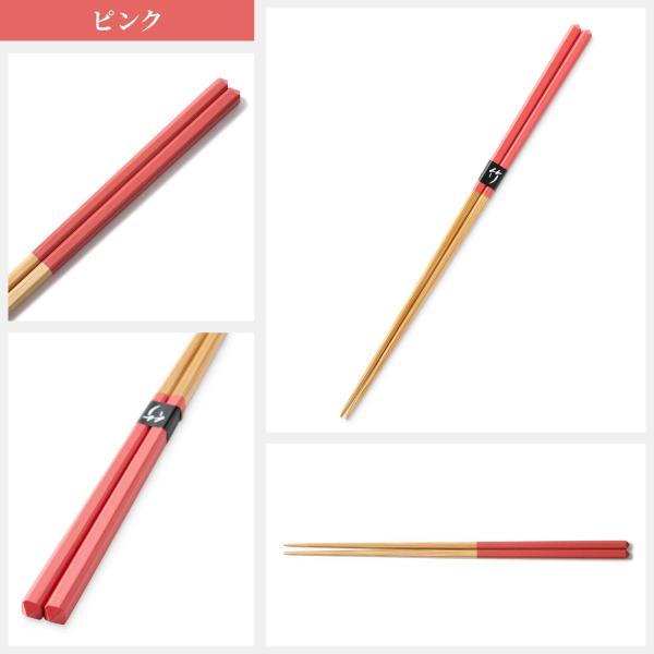 Ouchi Kogei Diamond-Cut Two-Tone Chopsticks, Oita Japan