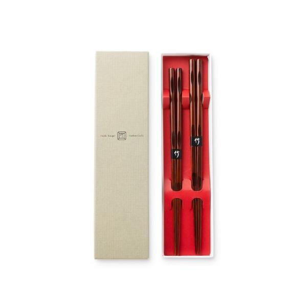 Load image into Gallery viewer, Ouchi Kougei/ Ripple-Grip Bamboo Chopsticks Set for Two
