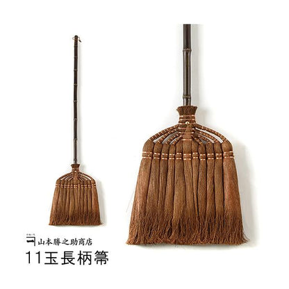 Yamamoto Katsunosuke Shoten “Kaneichi” Japanese Shuro Palm Broom – 11-Bundle Long Handle, Handcrafted in Japan