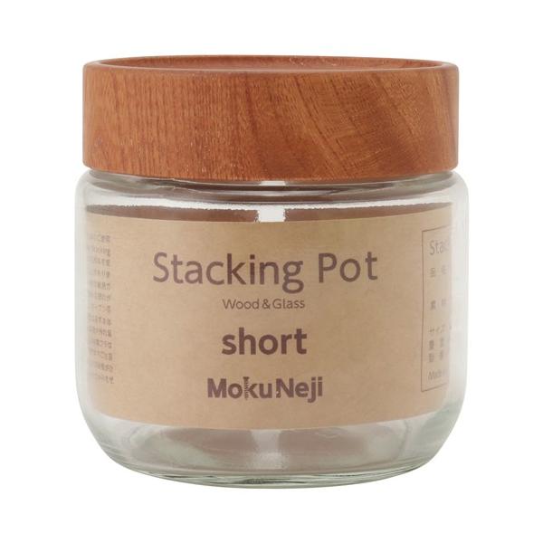 Stacking Pot / mokuneji / 420ml