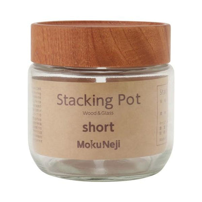 Stacking Pot / mokuneji / 420ml