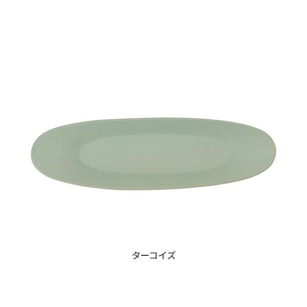 Oval Plate Small / 3RD CERAMICS