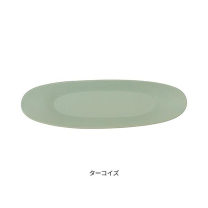 Oval Plate Small / 3RD CERAMICS