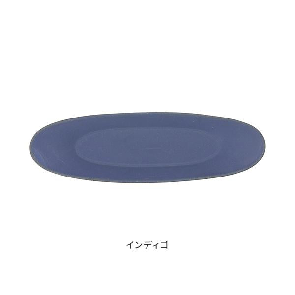 Oval Plate Small / 3RD CERAMICS
