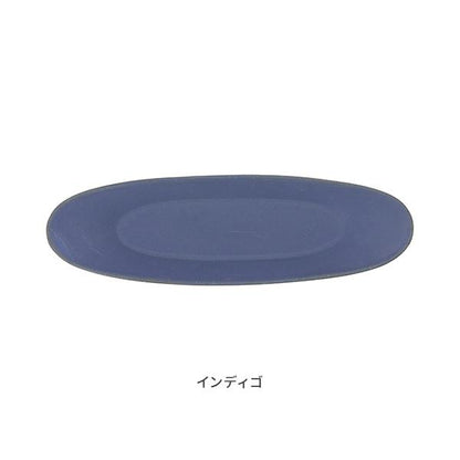 Oval Plate Small / 3RD CERAMICS