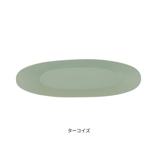 Oval Plate Large / 3RD CERAMICS