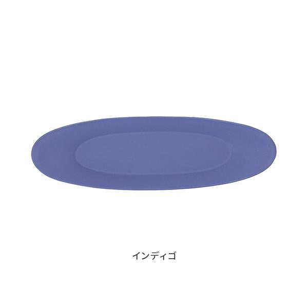 Oval Plate Large / 3RD CERAMICS