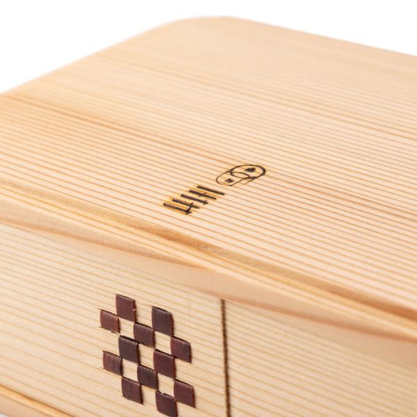 Hakata Magemono Tamaki Square Bento Box – Temari Sushi Style, Japan