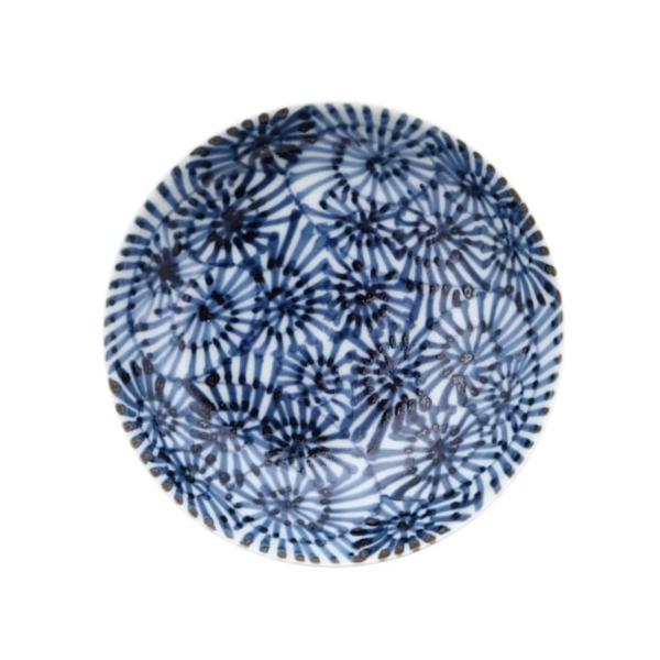 Souta Kiln 4-Inch Versatile Plate, Saga Japan