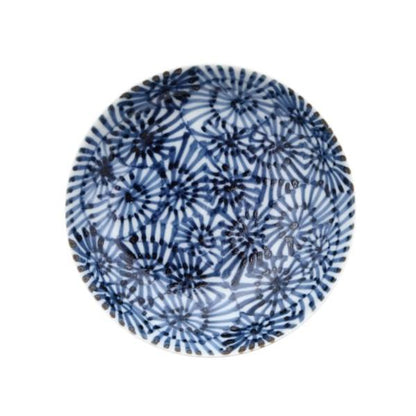 Souta Kiln 4-Inch Versatile Plate, Saga Japan