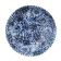 Small Round Plate / 12cm / 2 Types