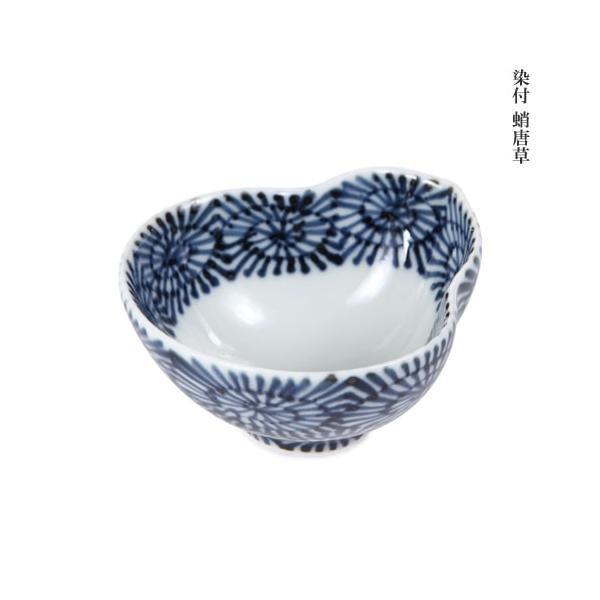 Souta Kiln Gourd-Shaped Small Dish – Saga Japan