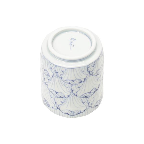 Souta Kiln Faceted Yunomi Teacup – Petal Pattern, Saga Japan