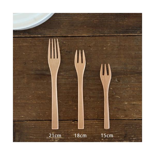 Load image into Gallery viewer, Fork / 18cm / Kai Nobuo Koubou
