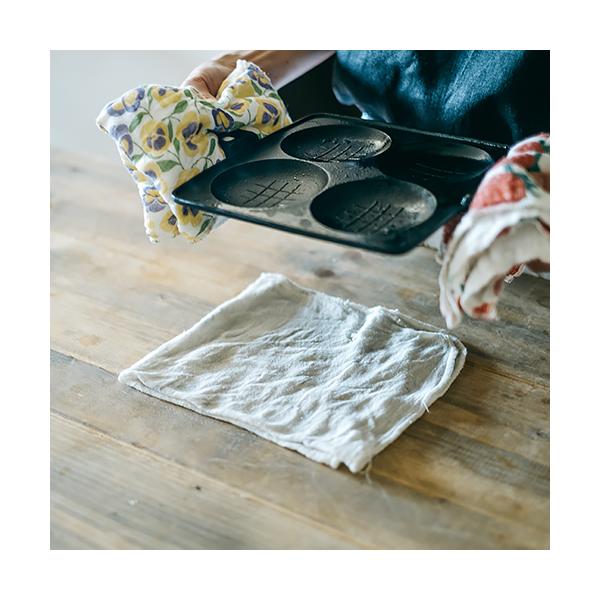 Rikuchō Ogasawara Onigiri Grill – Iwate, Japan | Traditional Nambu Cast Iron