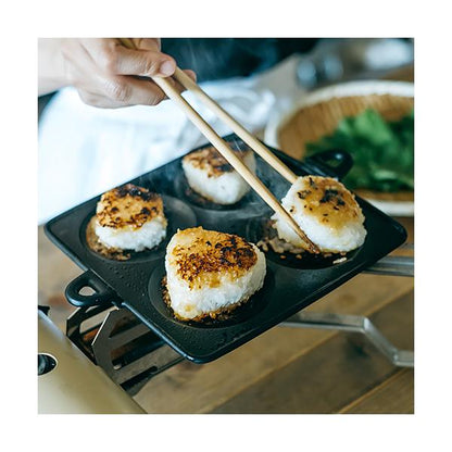 Rikuchō Ogasawara Onigiri Grill – Iwate, Japan | Traditional Nambu Cast Iron