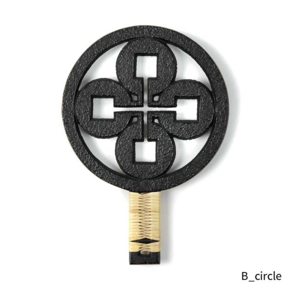 Rikucho Ogasawara Cast Iron Trivet, Iwate Japan