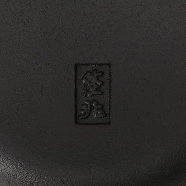 Rikucho Ogasawara Cast Iron Mini Pan – Large, Without Lid, Iwate Japan