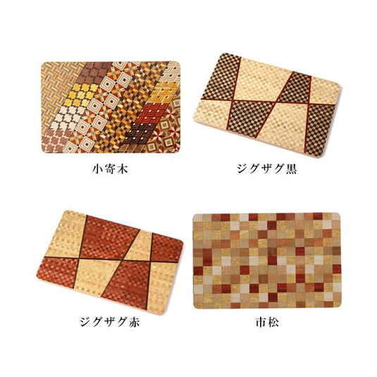 Hakone Wood Mosaic Work Mouse Pad / Mix / S size