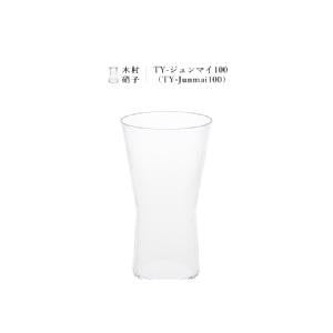 Japanease sake cup TY-Junmai 100