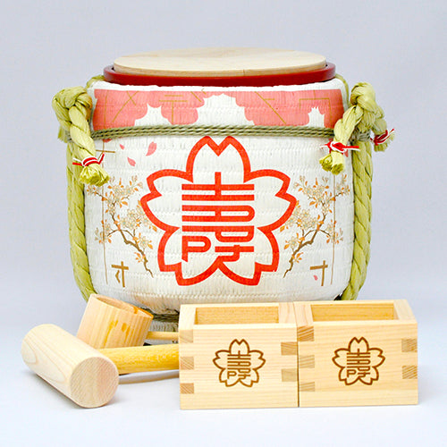 Load image into Gallery viewer, Mini Kagamibiraki Set / Sakura-Mori
