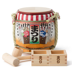 Mini Kagami Biraki Set / Festival