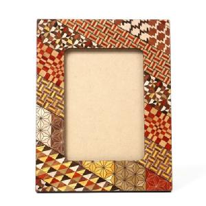 Hakone Wood Mosaic Work Photo Frame