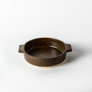 Load image into Gallery viewer, Hangout / Grill Pot 8.2in
