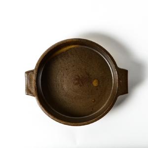 Hangout / Grill Pot 8.2in