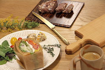 Load image into Gallery viewer, Pomme bread Knife
