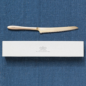 Load image into Gallery viewer, Pomme Cheese Knife
