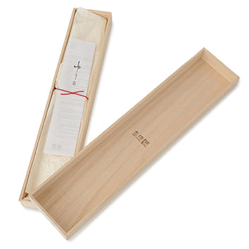 Load image into Gallery viewer, Morinoki bread Knife
